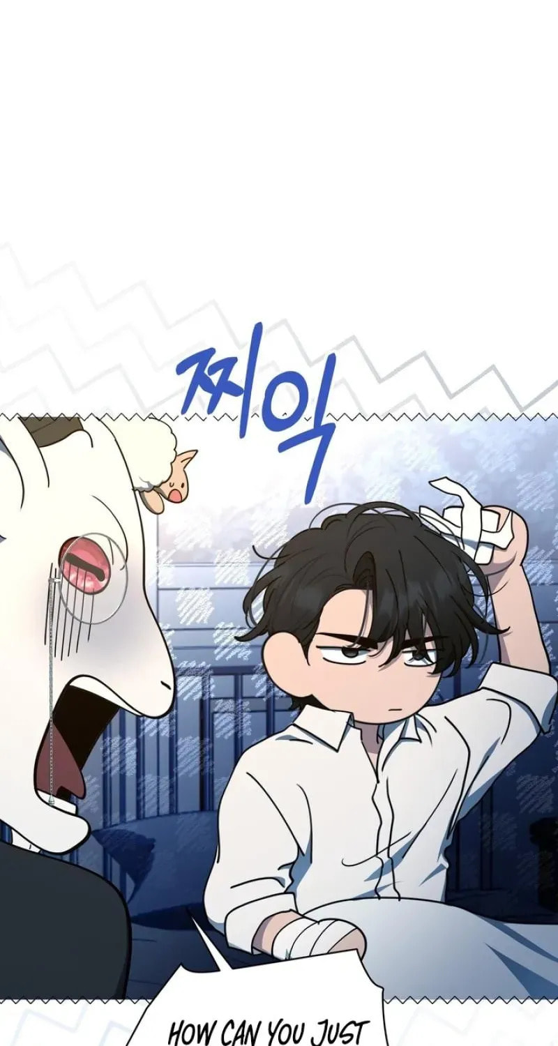 The Demon King Wants Peace Chapter 11 page 8 - 