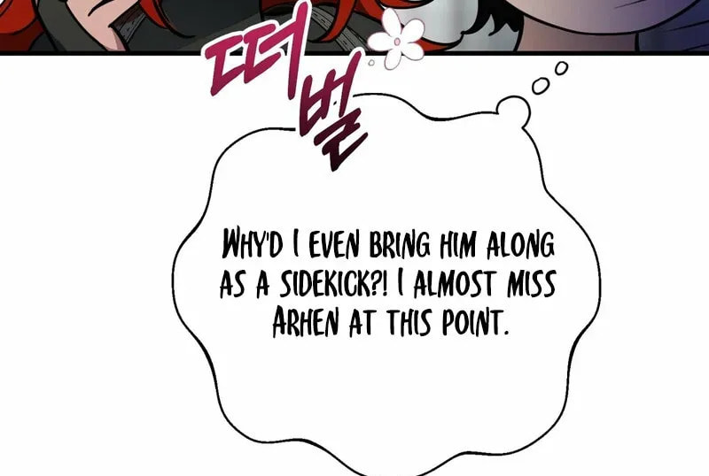 The Demon King Wants Peace Chapter 12 page 5 - 
