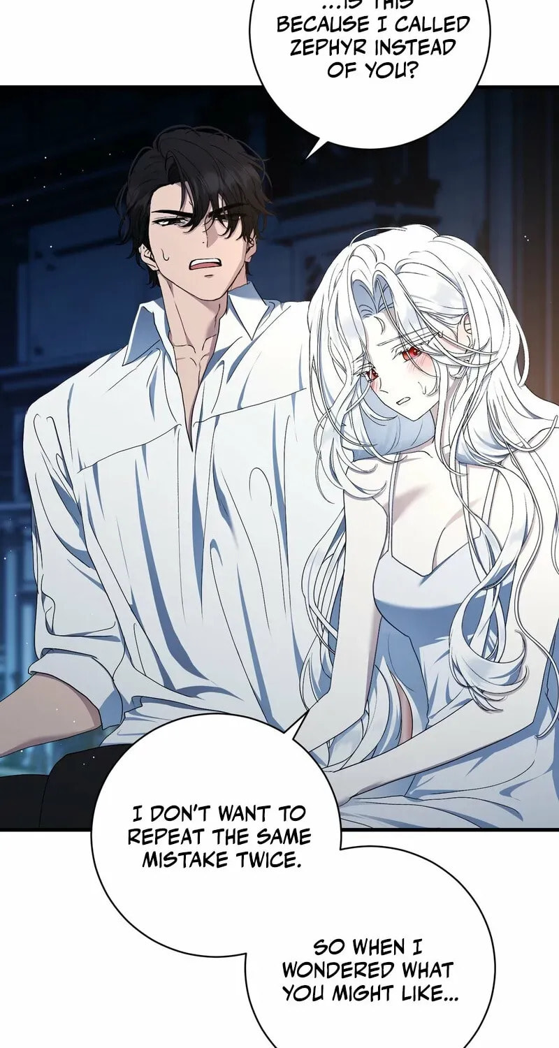 The Demon King Wants Peace Chapter 12 page 77 - 