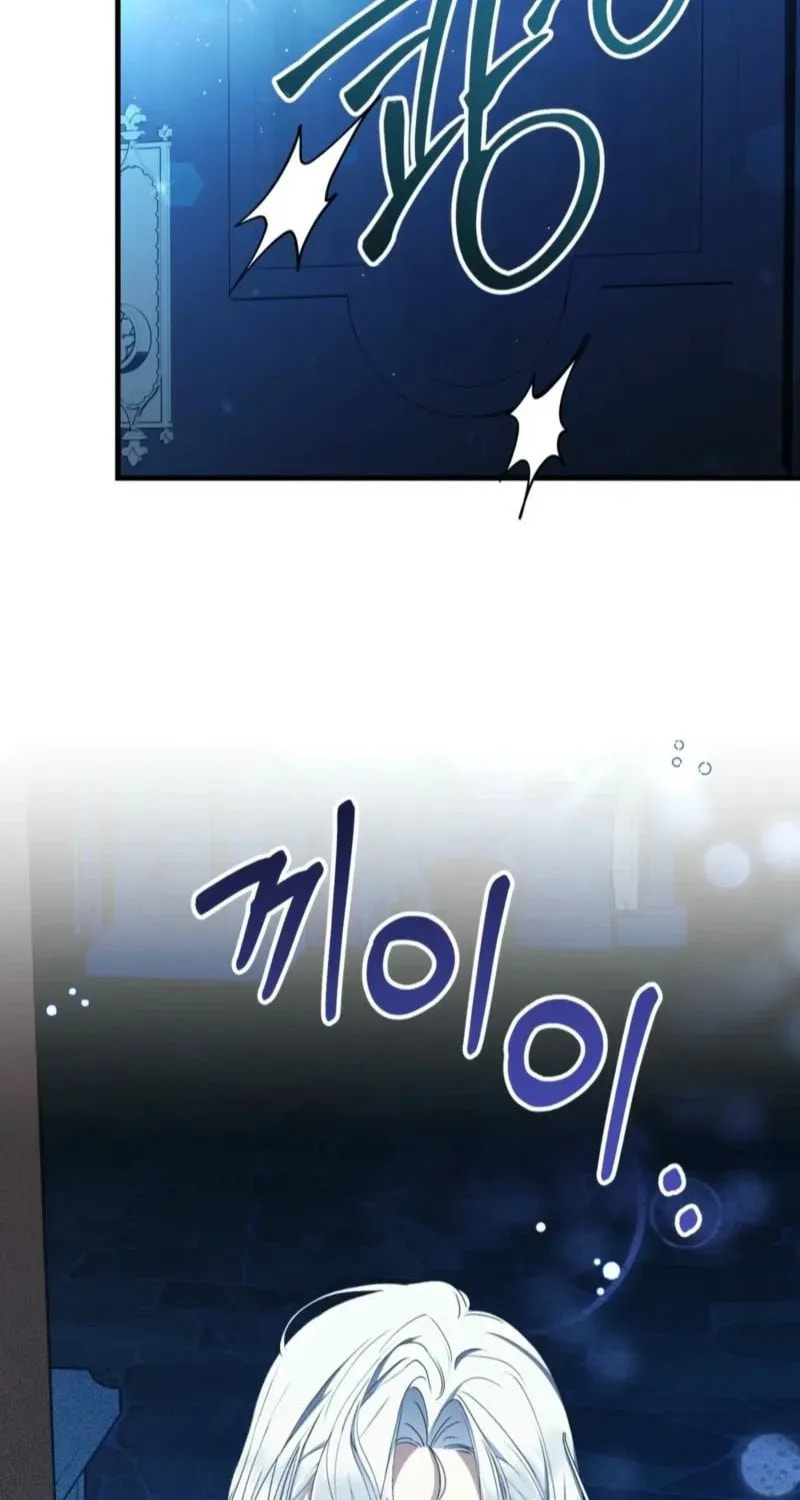 The Demon King Wants Peace Chapter 13 page 57 - 