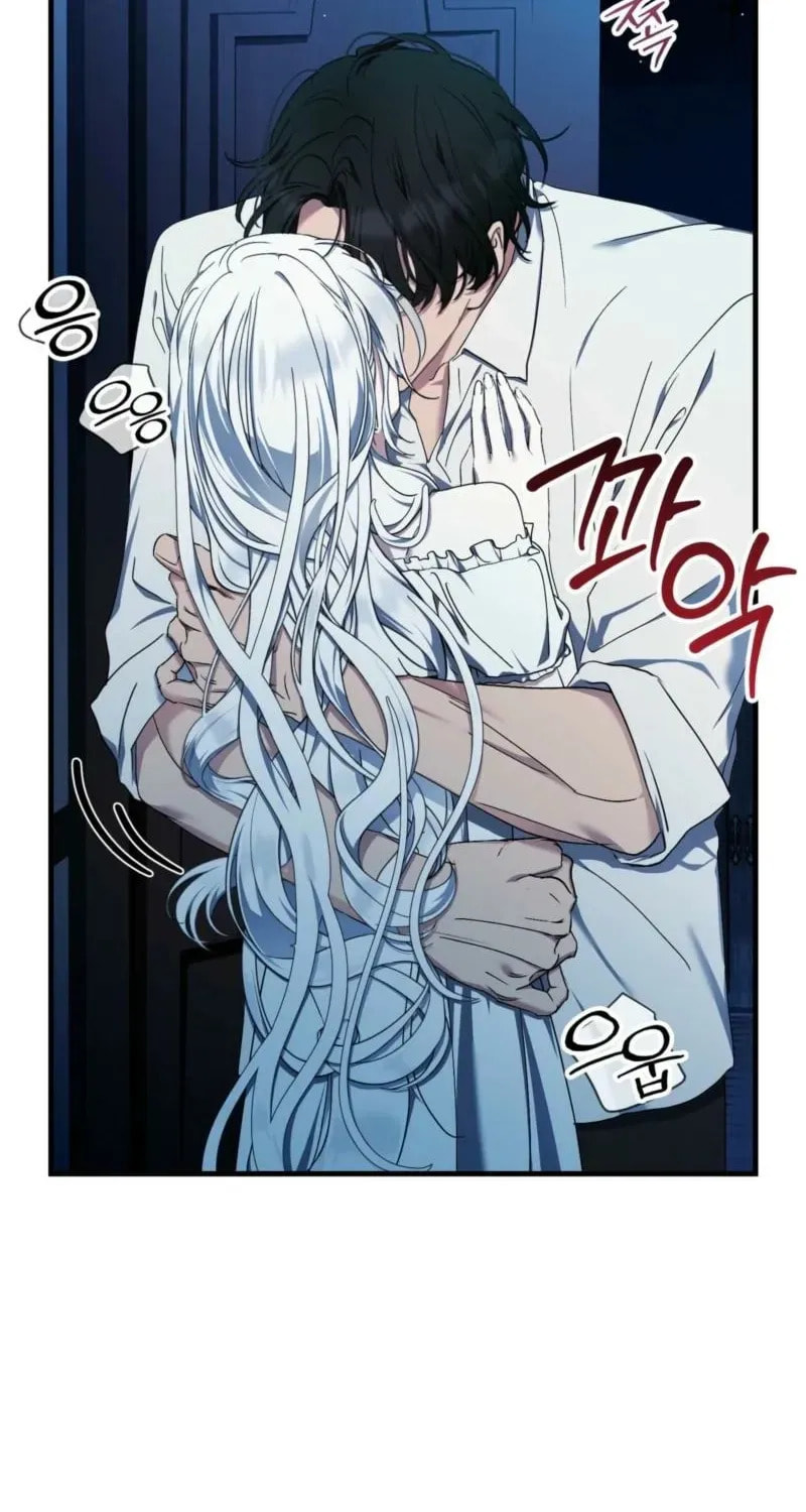 The Demon King Wants Peace Chapter 13 page 65 - 
