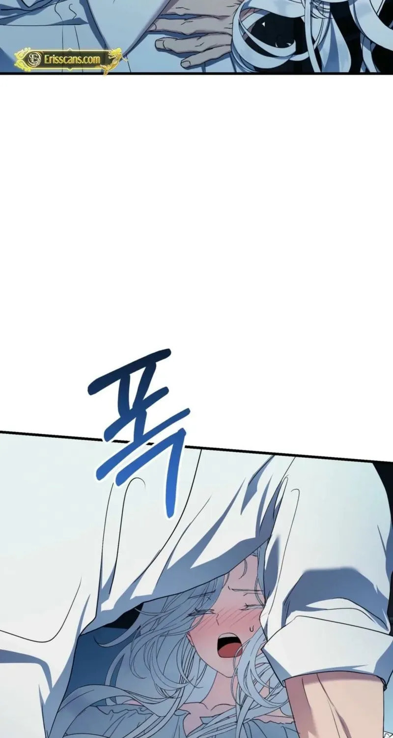 The Demon King Wants Peace Chapter 13 page 69 - 