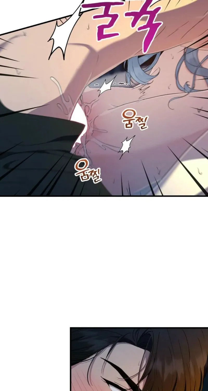 The Demon King Wants Peace Chapter 14 page 23 - 
