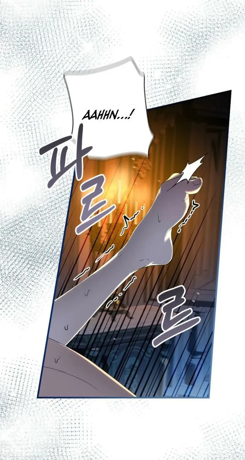 The Demon King Wants Peace Chapter 14 page 35 - 