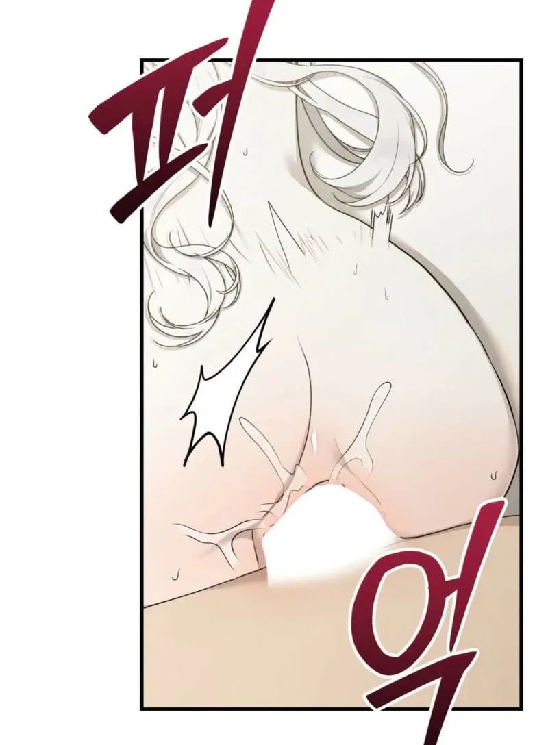 The Demon King Wants Peace Chapter 14 page 46 - 