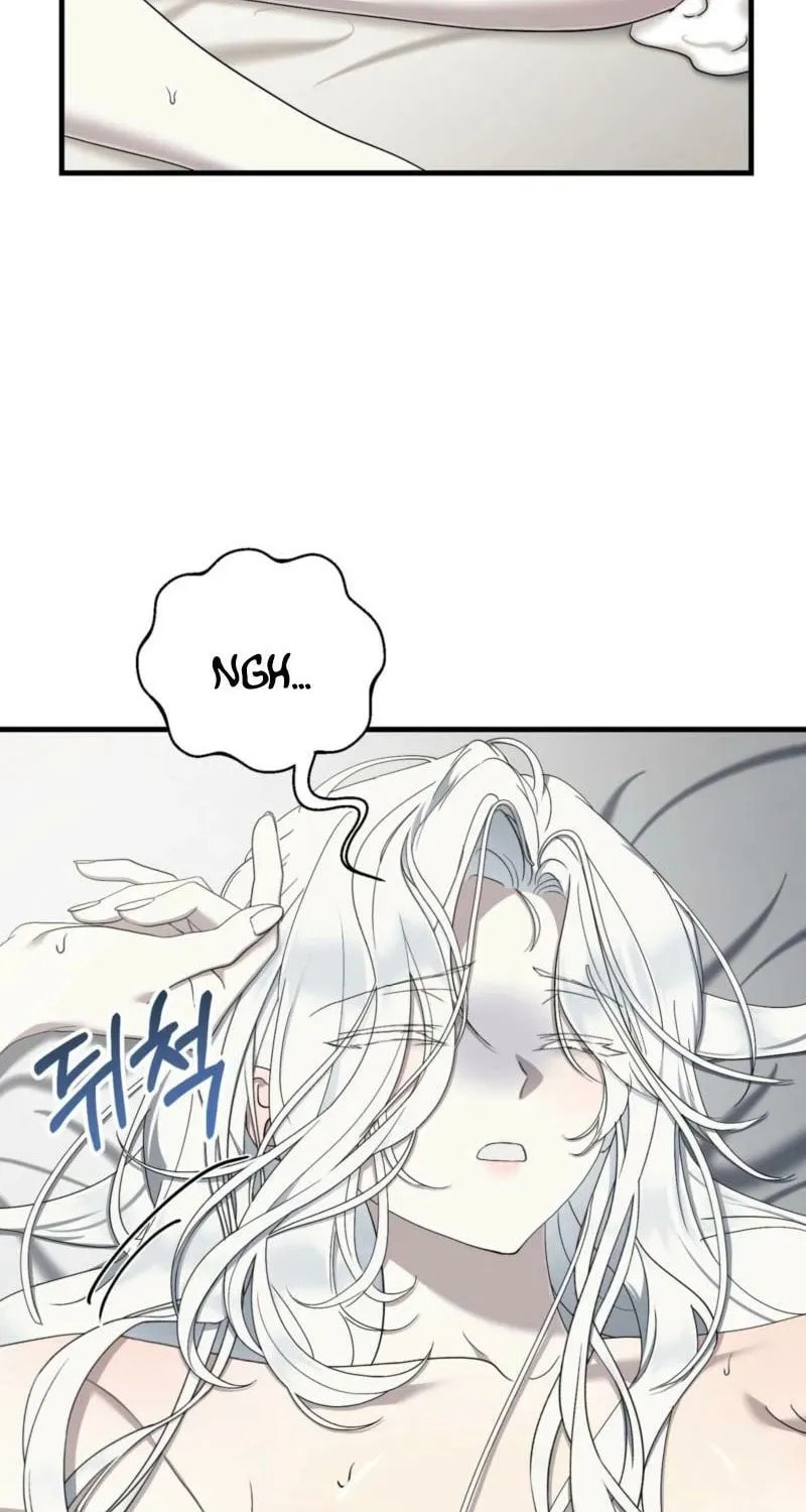 The Demon King Wants Peace Chapter 14 page 63 - 