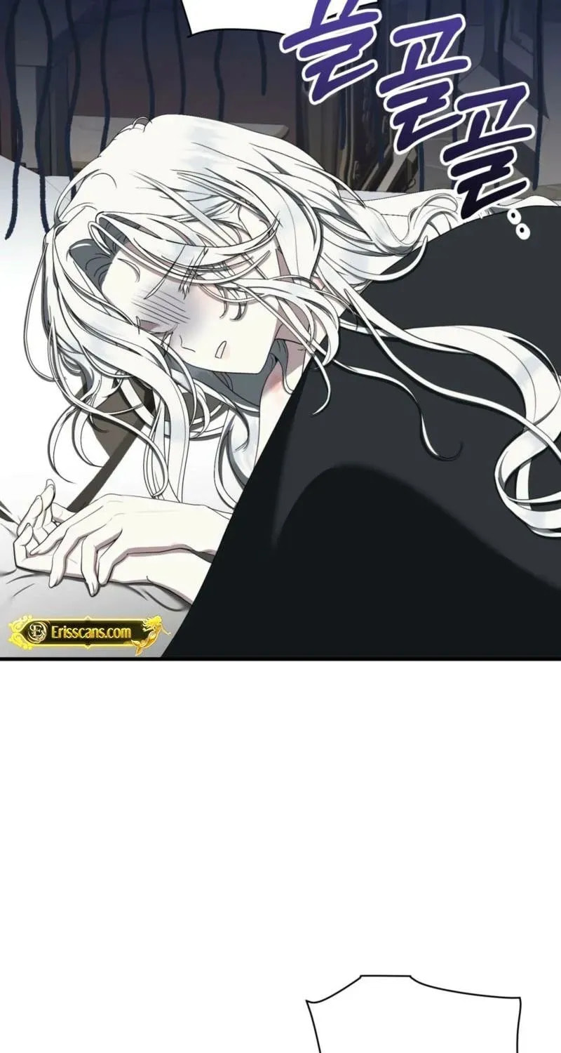 The Demon King Wants Peace Chapter 14 page 69 - 