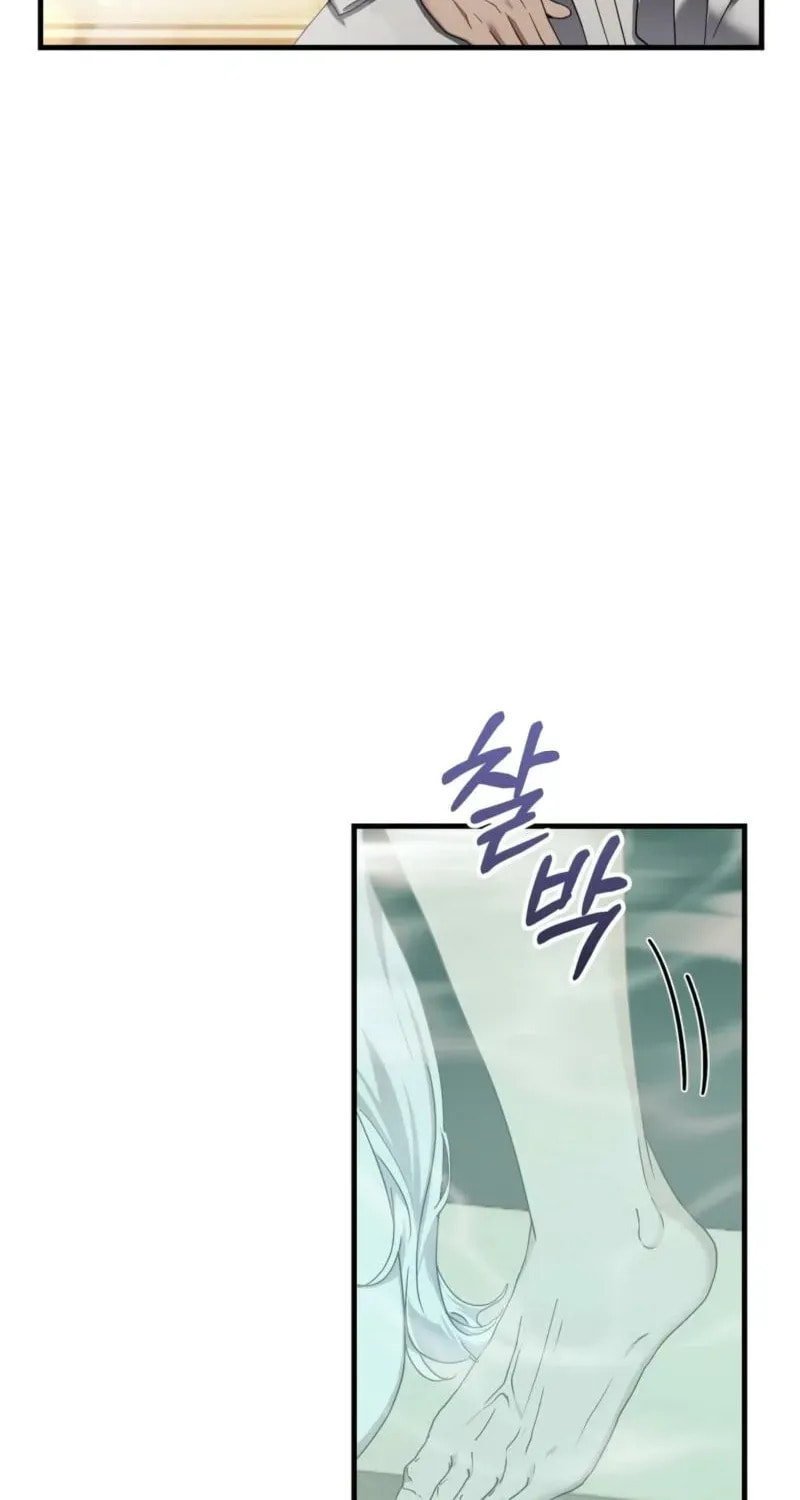 The Demon King Wants Peace Chapter 15 page 13 - 