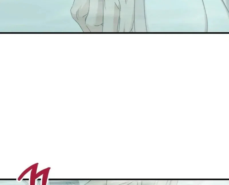 The Demon King Wants Peace Chapter 15 page 16 - 