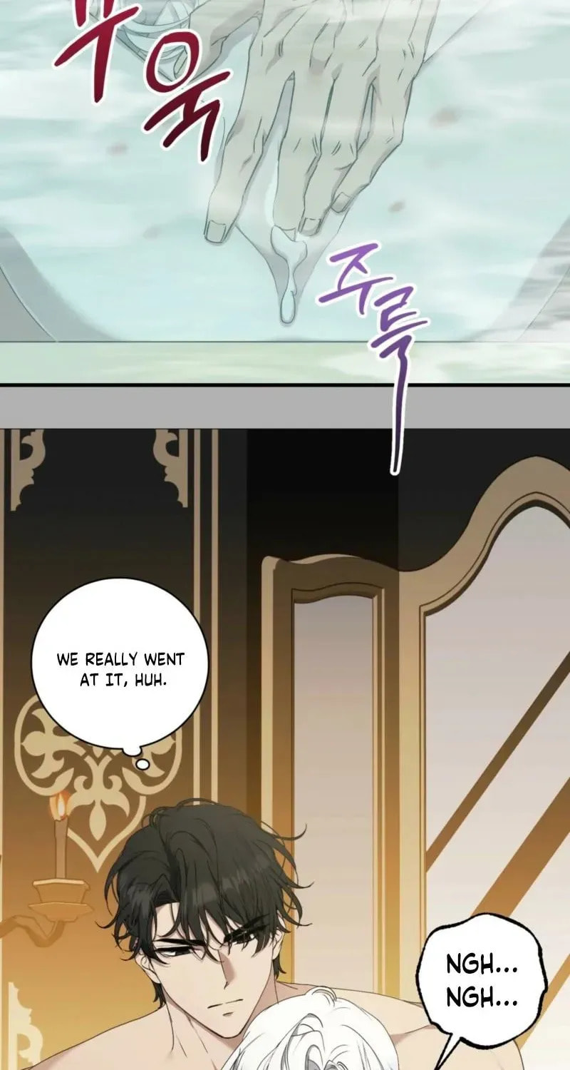 The Demon King Wants Peace Chapter 15 page 17 - 