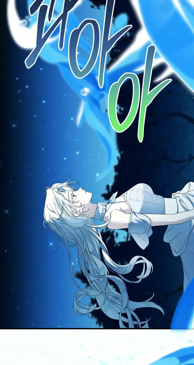 The Demon King Wants Peace Chapter 16 page 67 - 