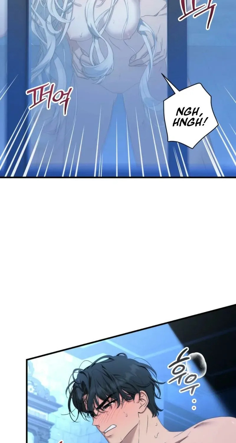 The Demon King Wants Peace Chapter 17 page 13 - 