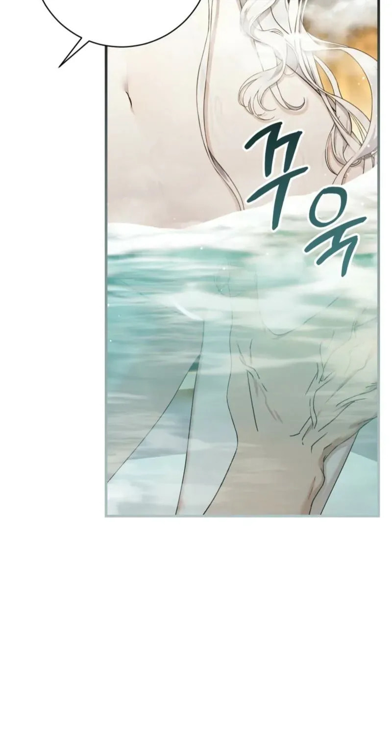 The Demon King Wants Peace Chapter 17 page 50 - 