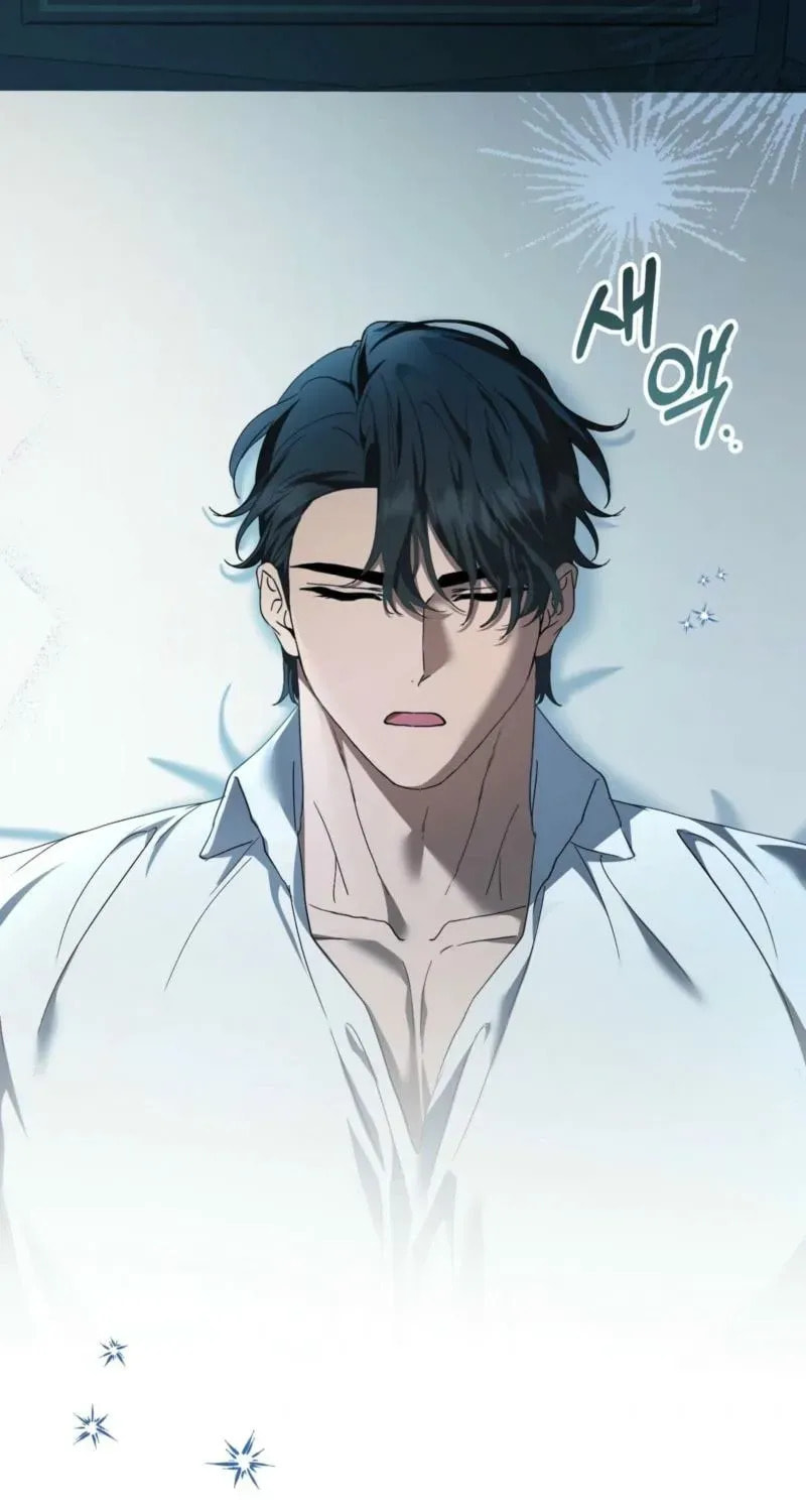The Demon King Wants Peace Chapter 17 page 82 - 