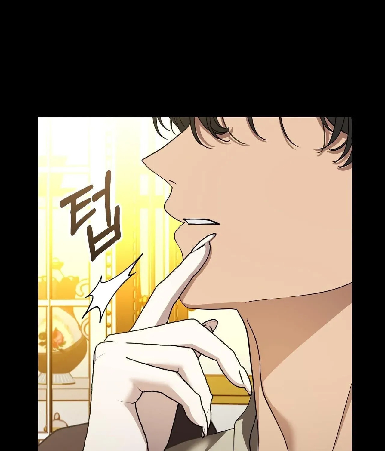 The Demon King Wants Peace Chapter 18 page 101 - 