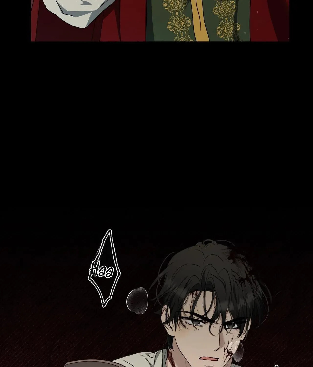 The Demon King Wants Peace Chapter 18 page 110 - 