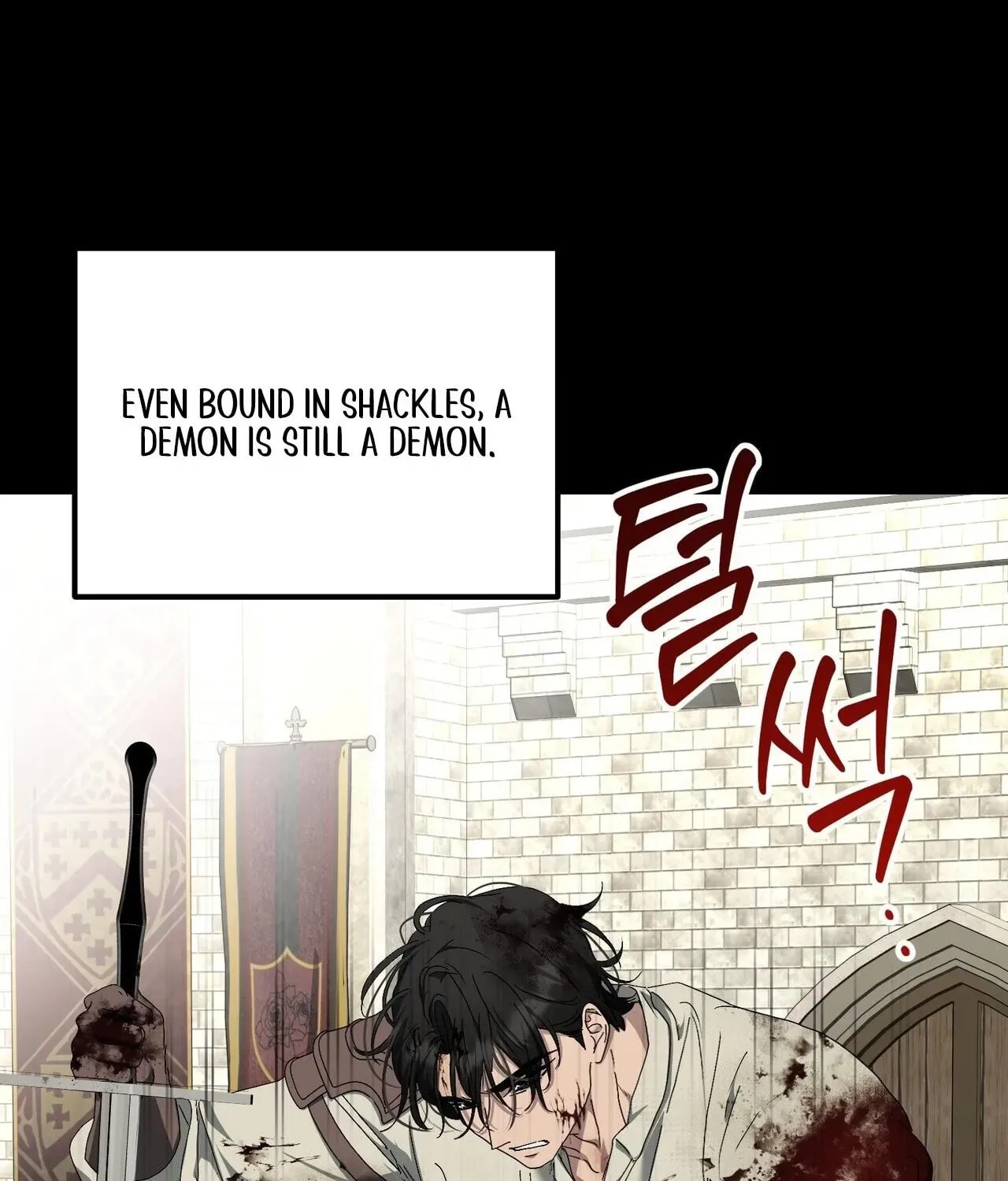 The Demon King Wants Peace Chapter 18 page 116 - 