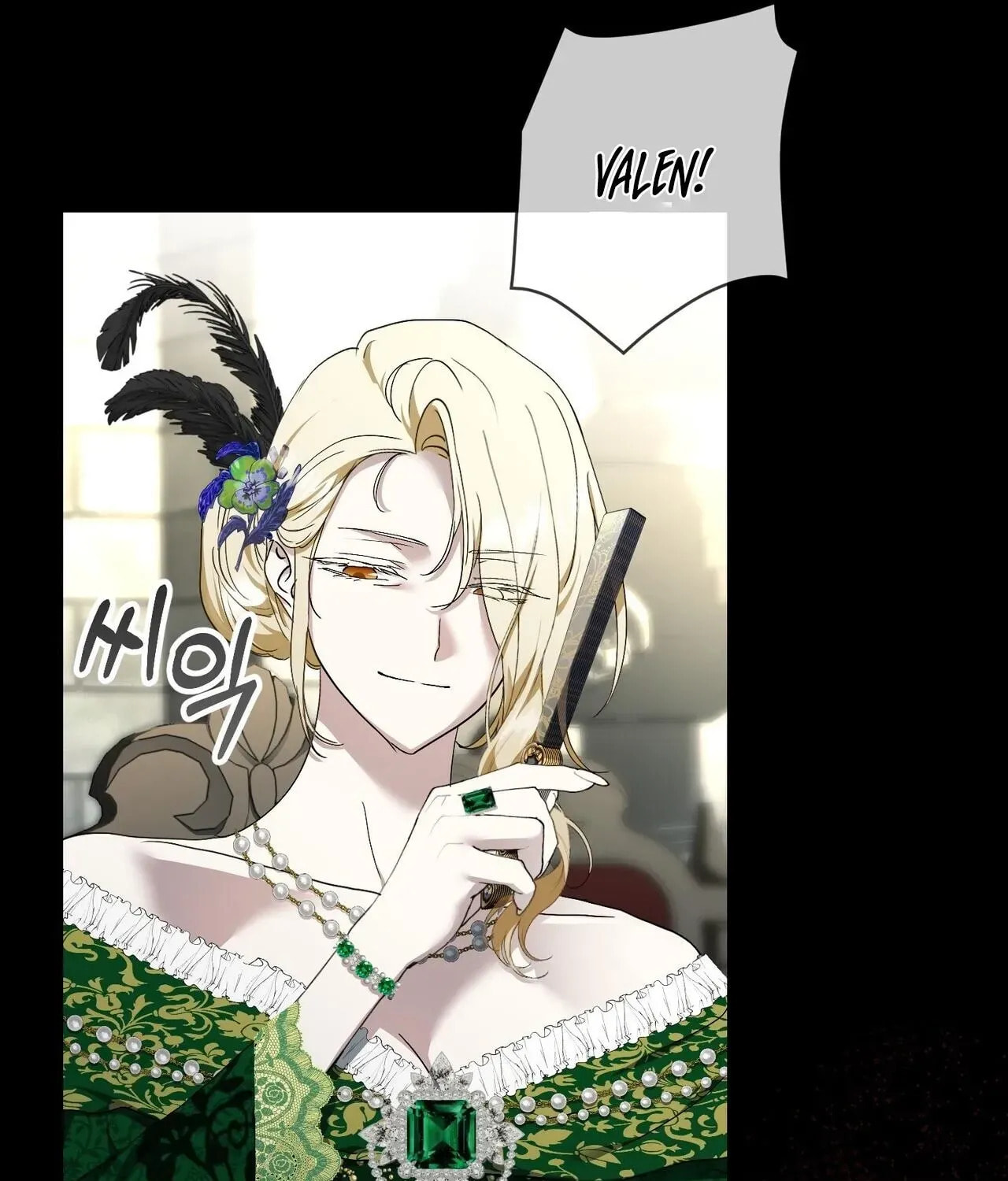 The Demon King Wants Peace Chapter 18 page 119 - 