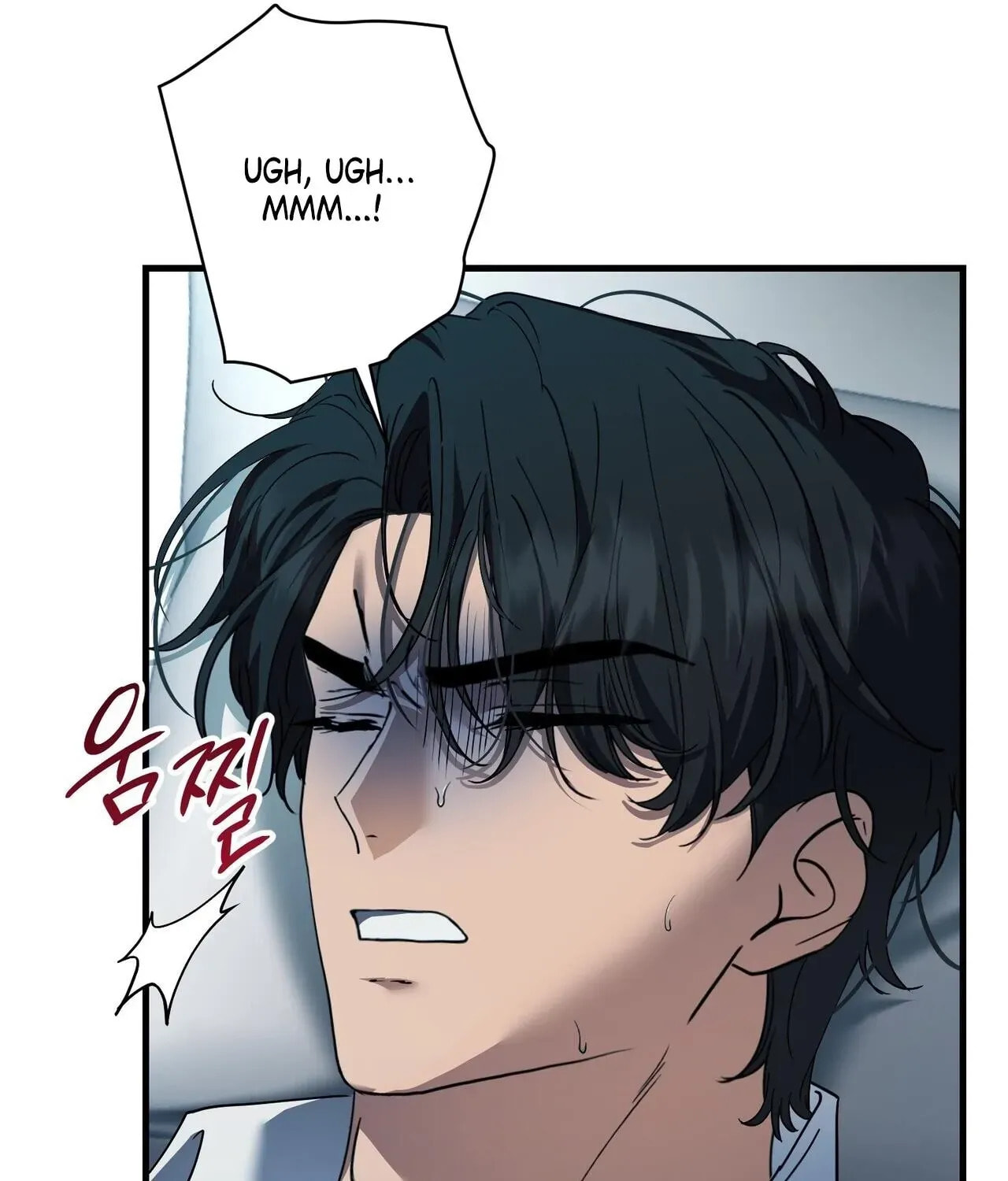 The Demon King Wants Peace Chapter 18 page 61 - 