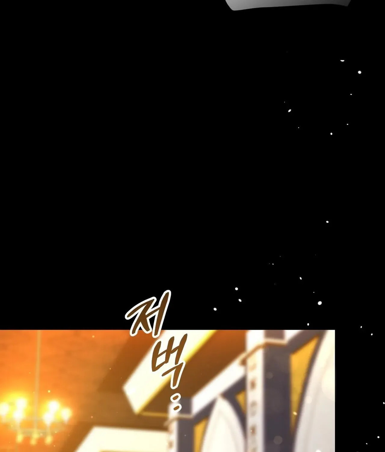 The Demon King Wants Peace Chapter 18 page 65 - 
