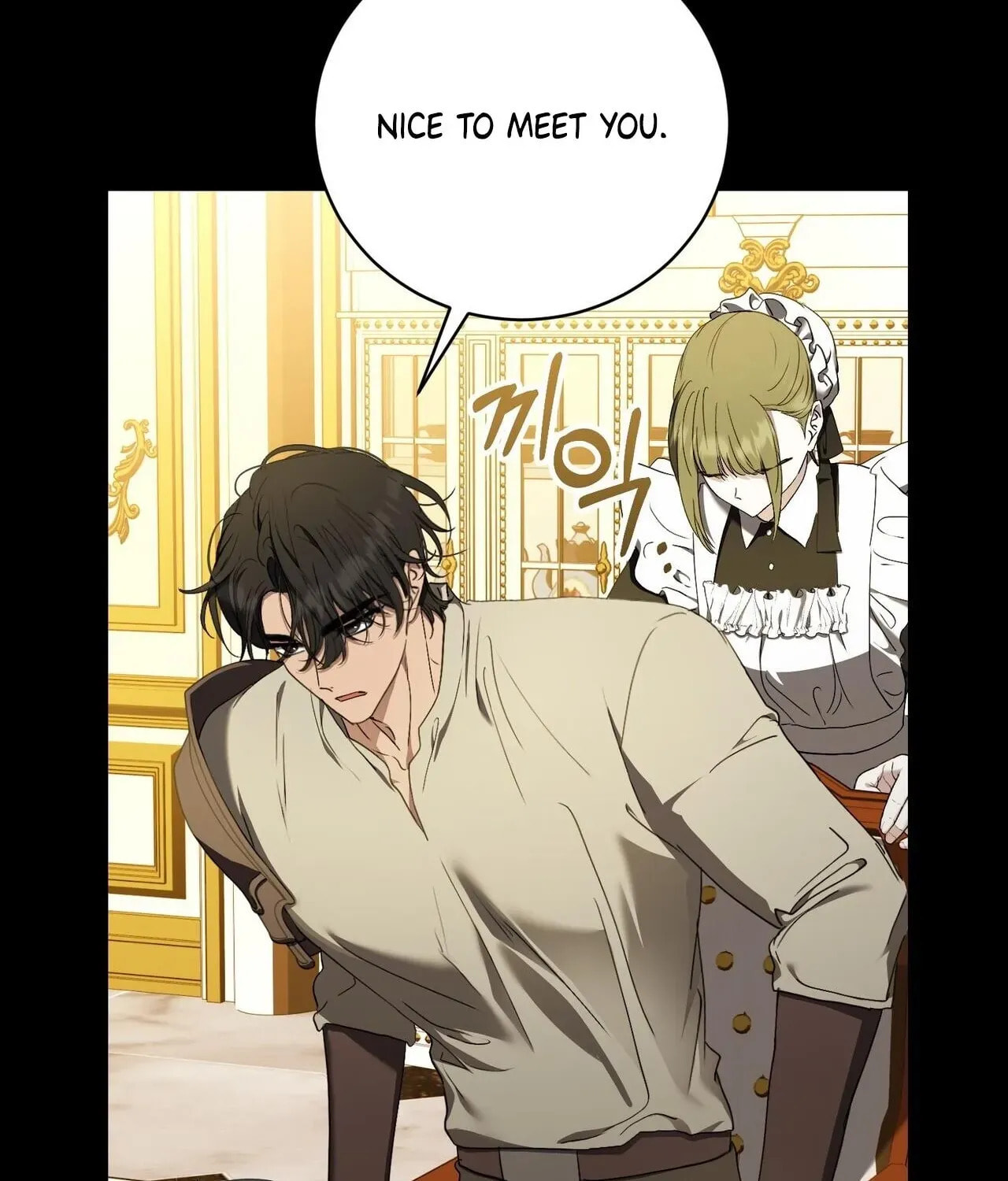 The Demon King Wants Peace Chapter 18 page 75 - 