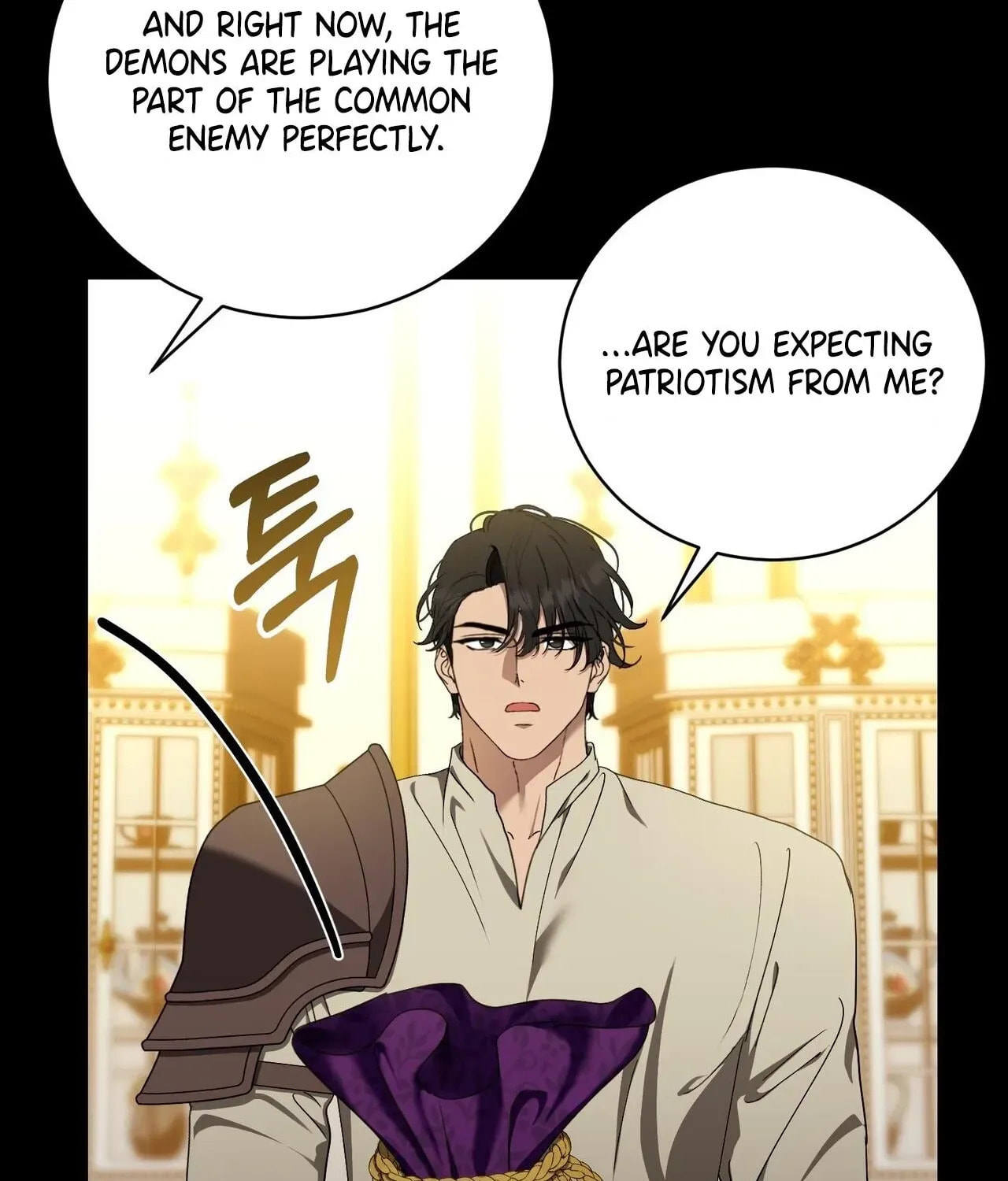 The Demon King Wants Peace Chapter 18 page 87 - 