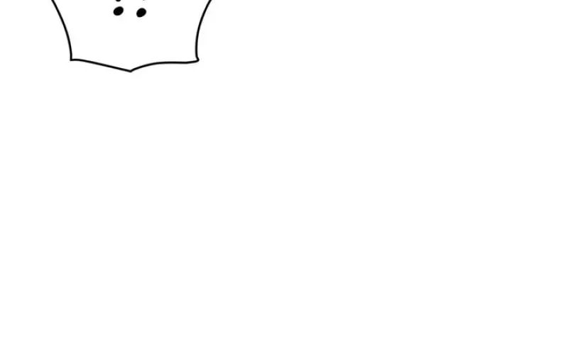 The Demon King Wants Peace Chapter 2 page 12 - 