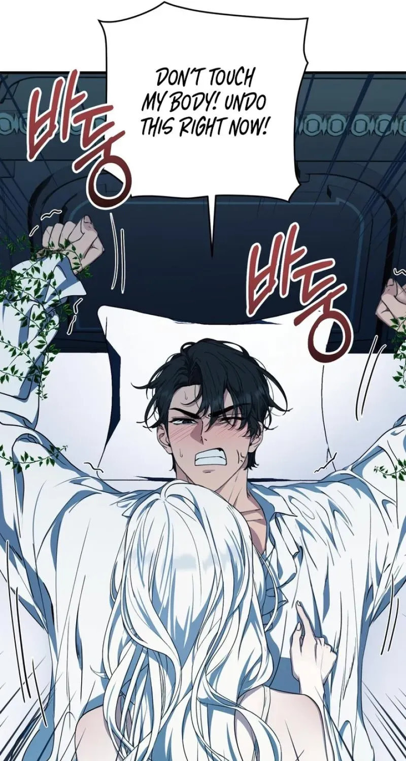 The Demon King Wants Peace Chapter 2 page 13 - 