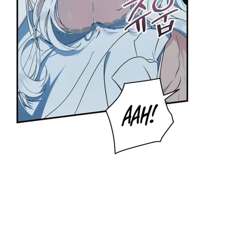 The Demon King Wants Peace Chapter 2 page 18 - 