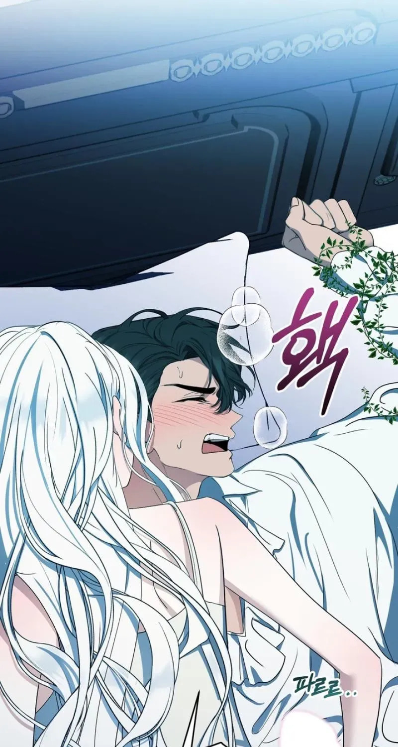 The Demon King Wants Peace Chapter 2 page 29 - 