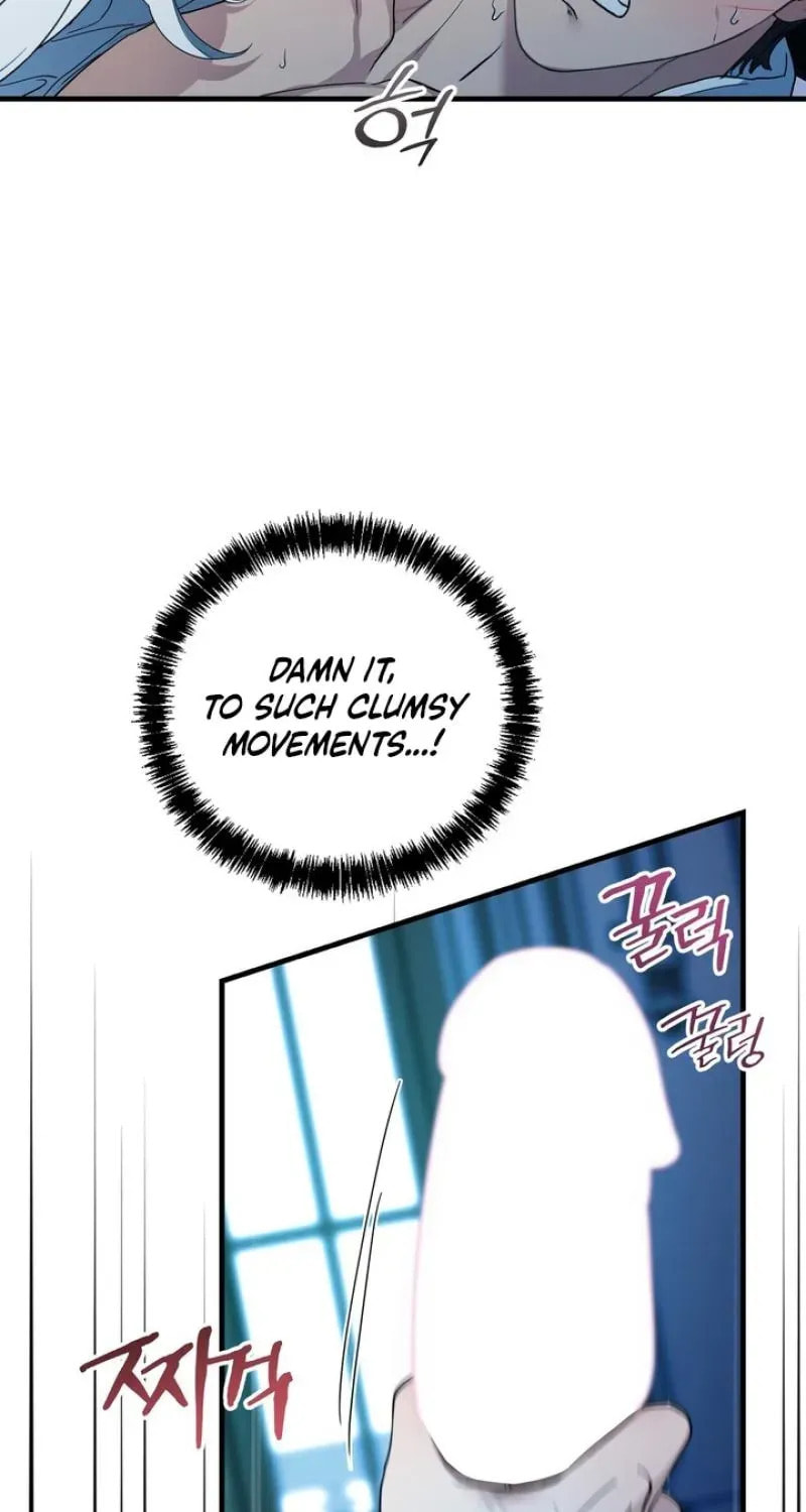 The Demon King Wants Peace Chapter 2 page 32 - 
