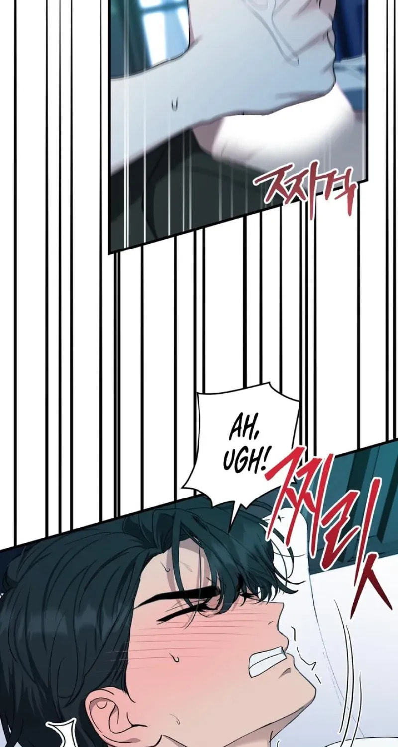 The Demon King Wants Peace Chapter 2 page 33 - 