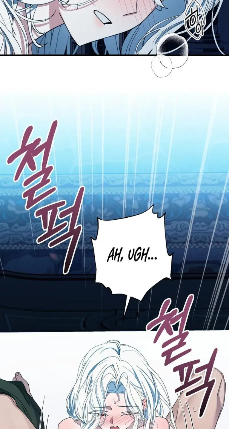 The Demon King Wants Peace Chapter 2 page 79 - 