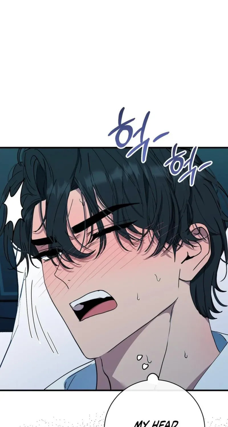 The Demon King Wants Peace Chapter 2 page 81 - 