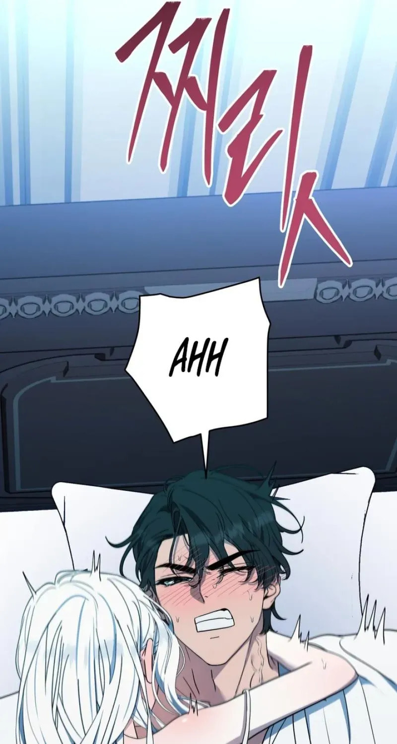 The Demon King Wants Peace Chapter 2 page 85 - 