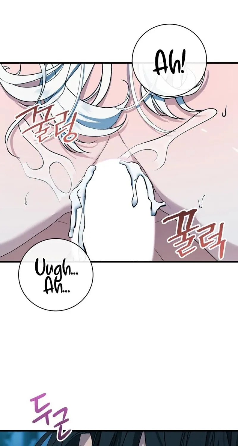 The Demon King Wants Peace Chapter 2 page 87 - 