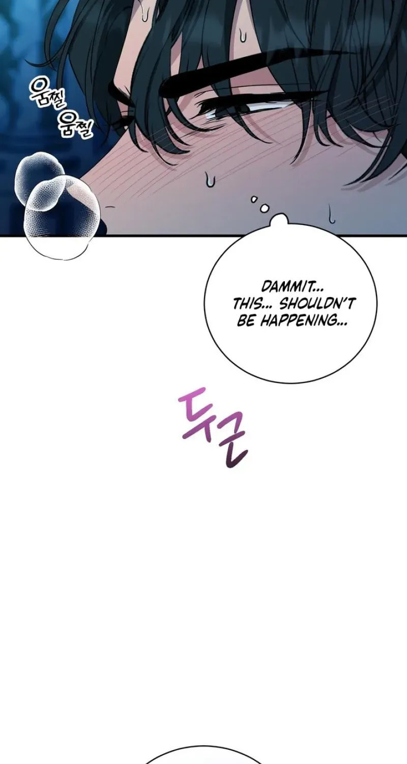 The Demon King Wants Peace Chapter 2 page 88 - 