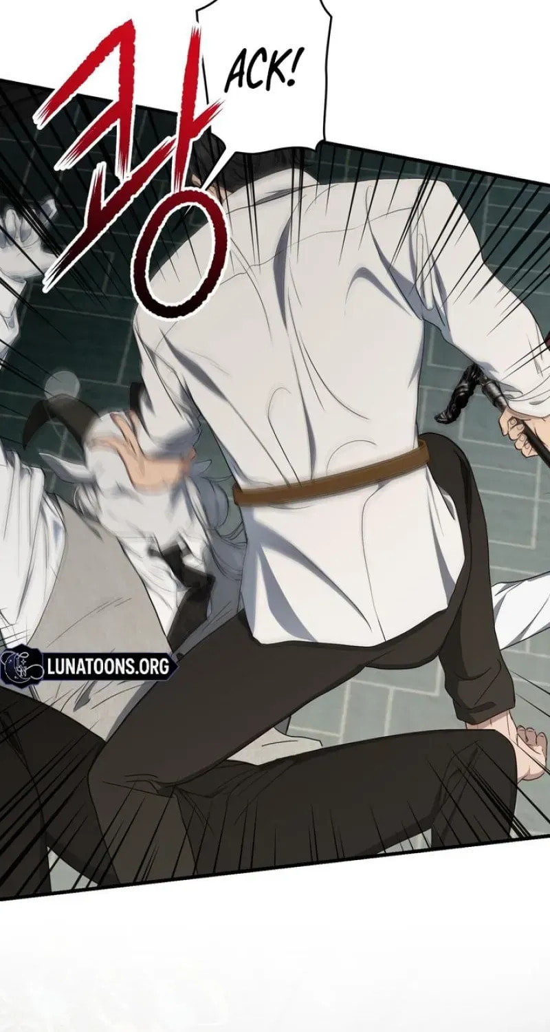 The Demon King Wants Peace Chapter 3 page 74 - 