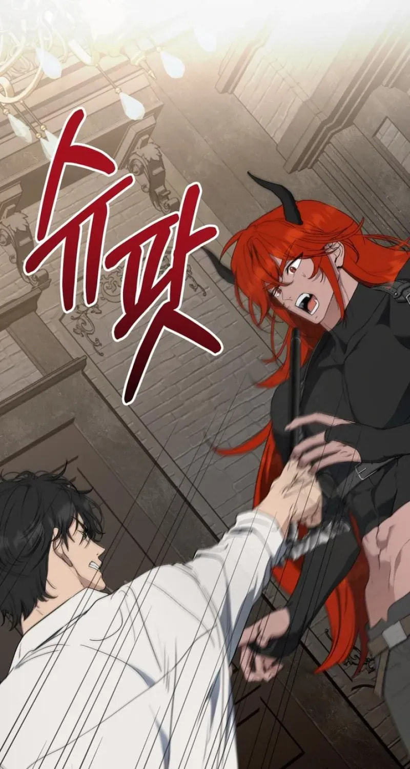 The Demon King Wants Peace Chapter 3 page 75 - 