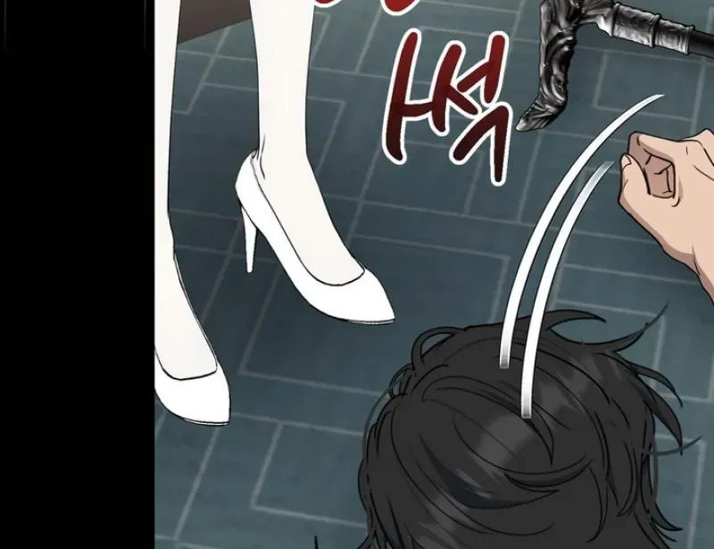 The Demon King Wants Peace Chapter 3 page 84 - 