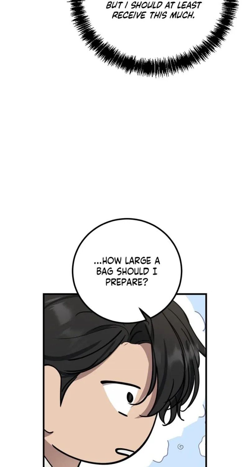 The Demon King Wants Peace Chapter 4 page 20 - 