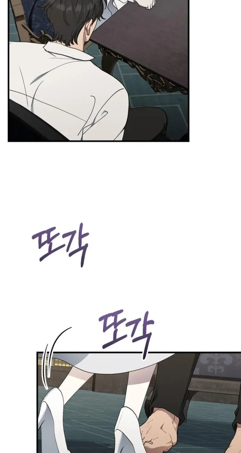 The Demon King Wants Peace Chapter 4 page 29 - 