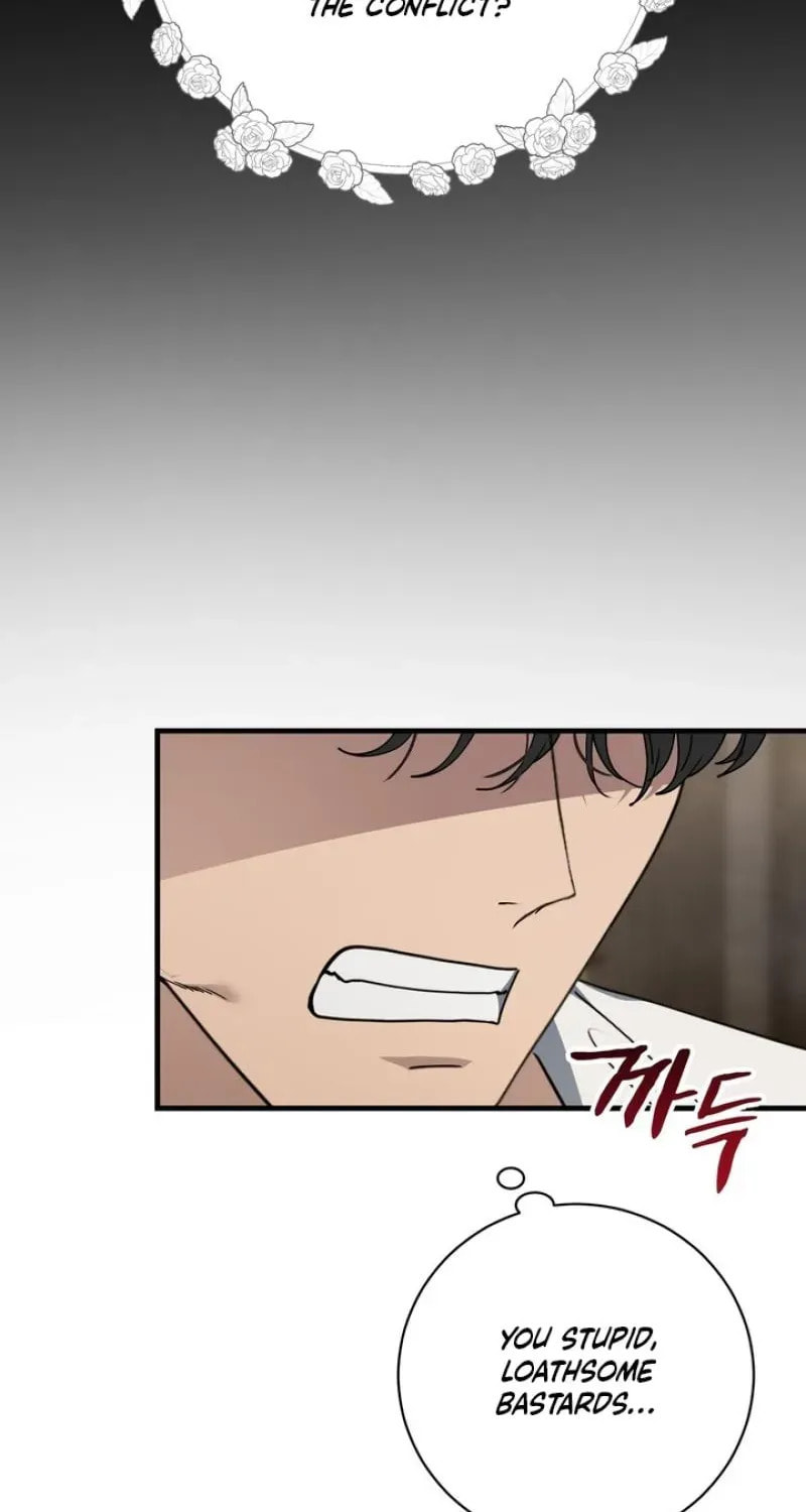 The Demon King Wants Peace Chapter 4 page 7 - 