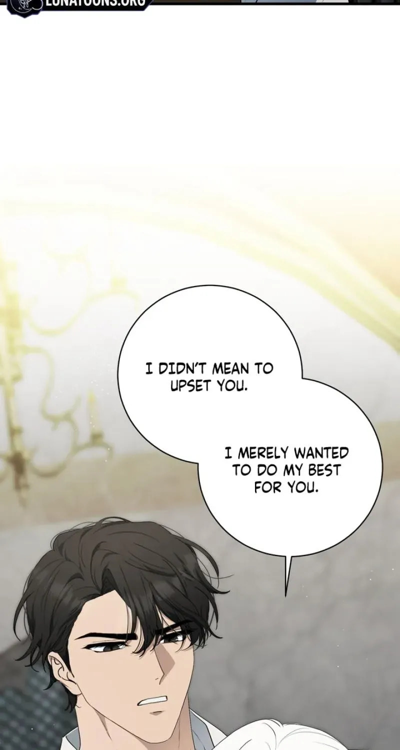 The Demon King Wants Peace Chapter 4 page 75 - 