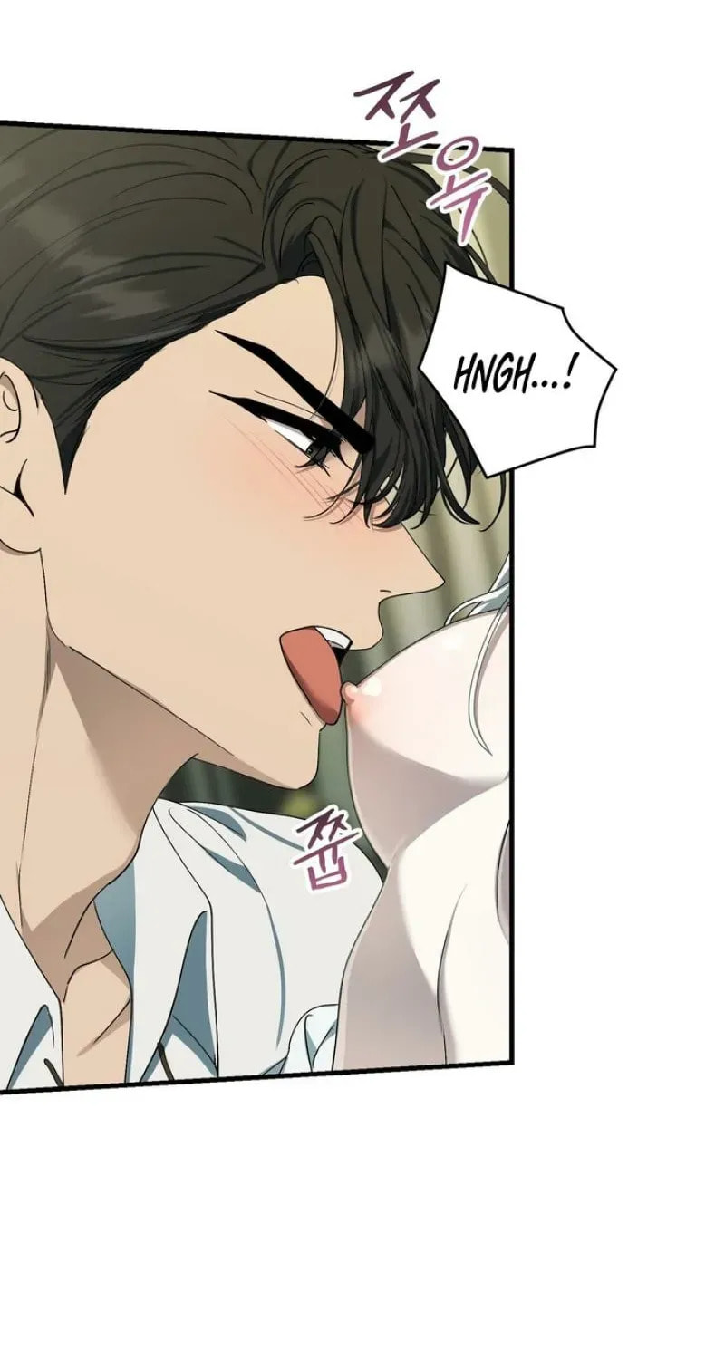 The Demon King Wants Peace Chapter 5 page 32 - 
