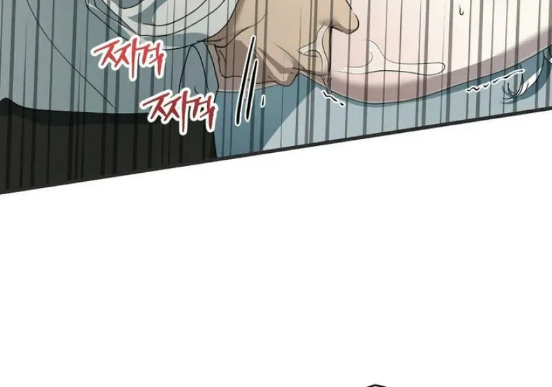 The Demon King Wants Peace Chapter 5 page 48 - 