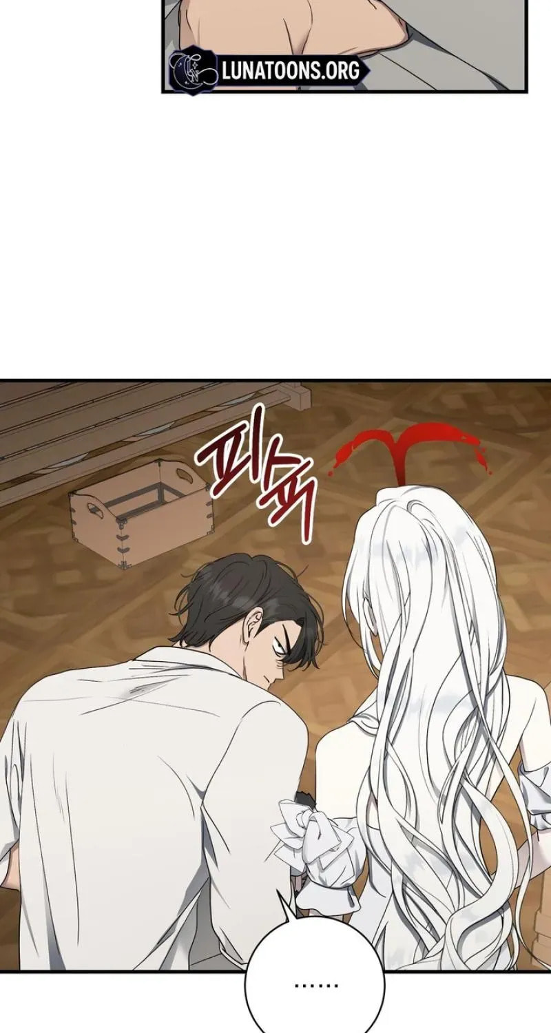 The Demon King Wants Peace Chapter 6 page 87 - 