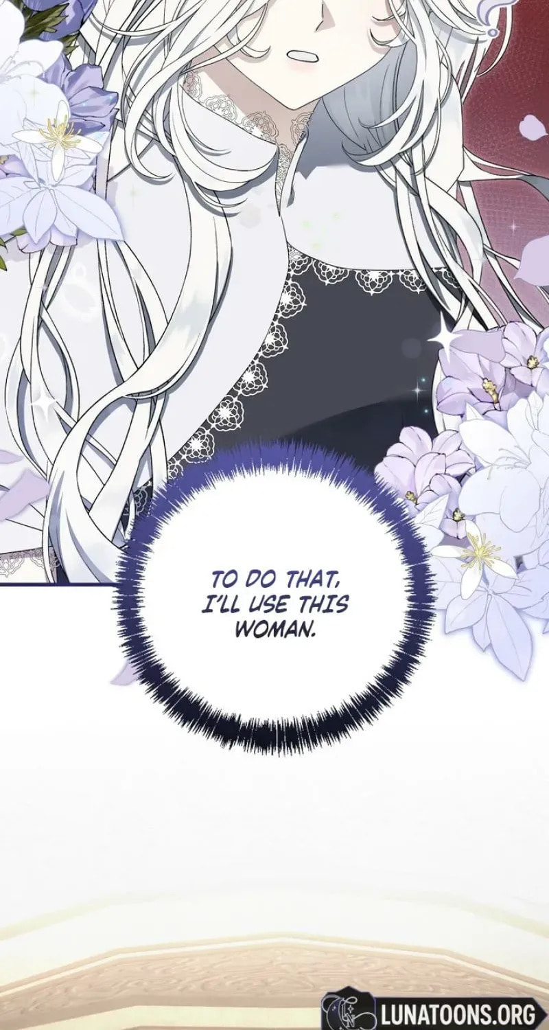 The Demon King Wants Peace Chapter 7 page 32 - 