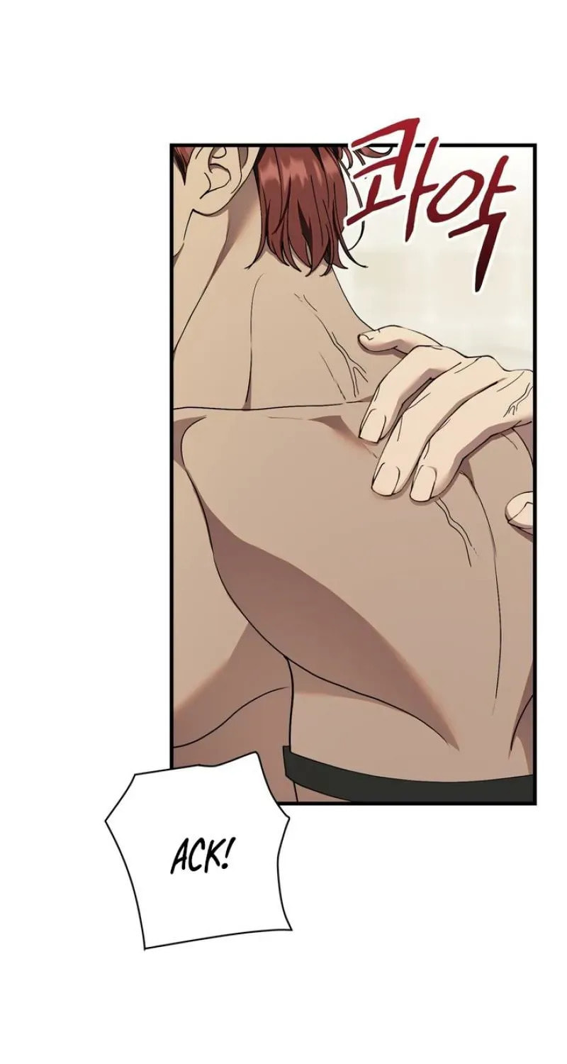 The Demon King Wants Peace Chapter 7 page 45 - 