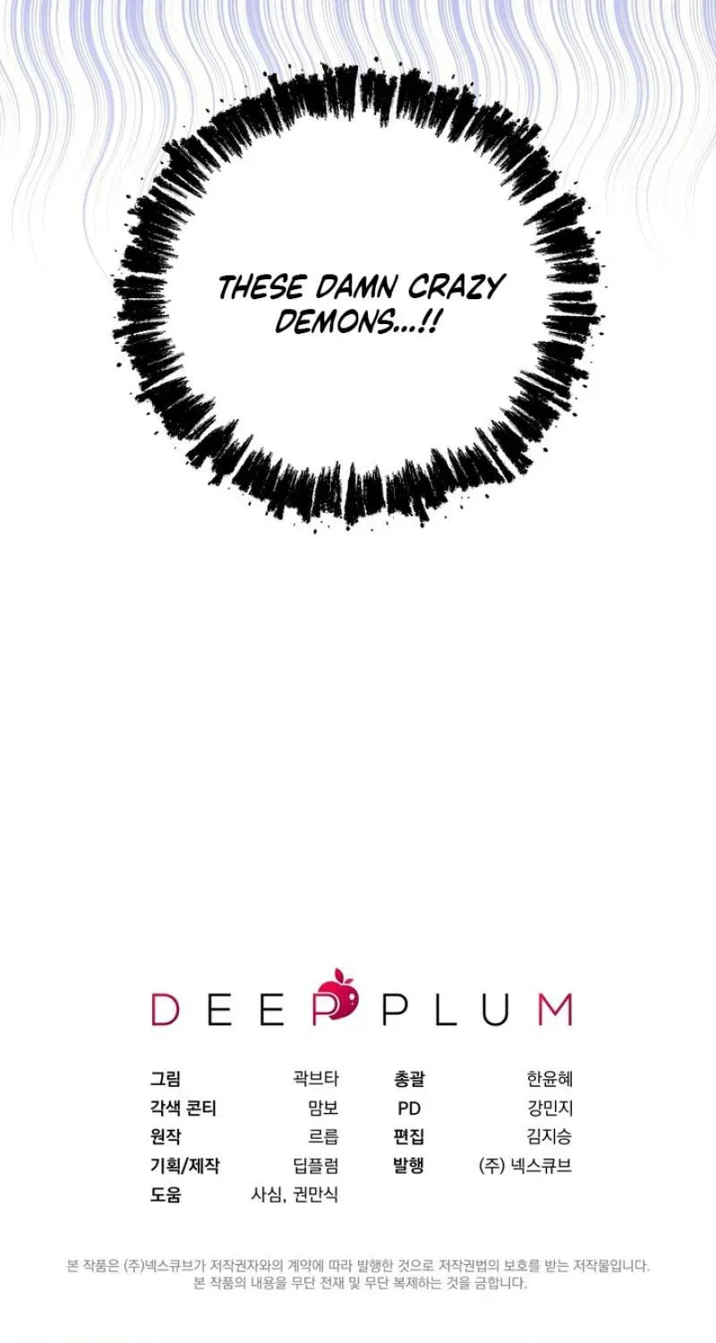 The Demon King Wants Peace Chapter 7 page 99 - 